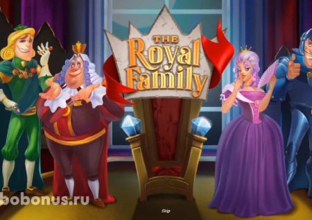 The Royal Family слот
