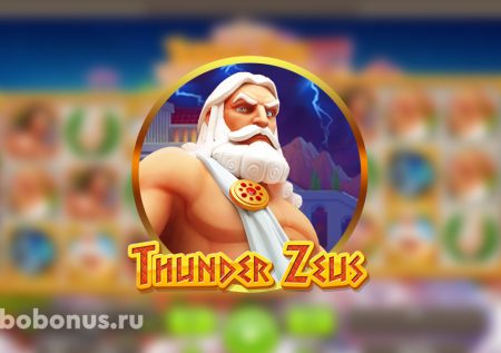 Thunder Zeus слот