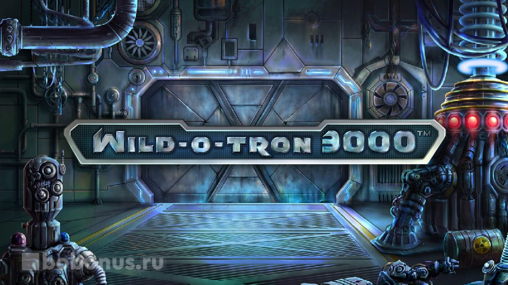 Wild-O-Tron 3000 слот