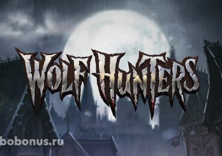 Wolf Hunters слот