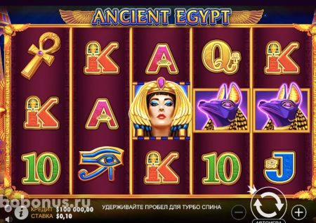 Ancient Egypt слот