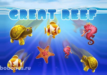 Great Reef слот
