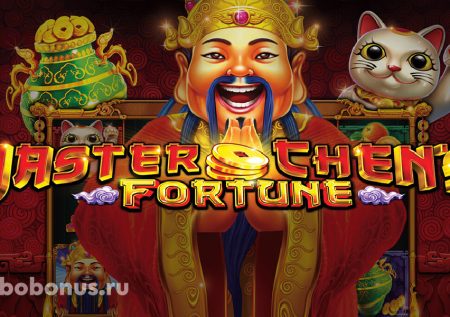 Master Chen’s Fortune слот