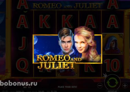 Romeo and Juliet слот