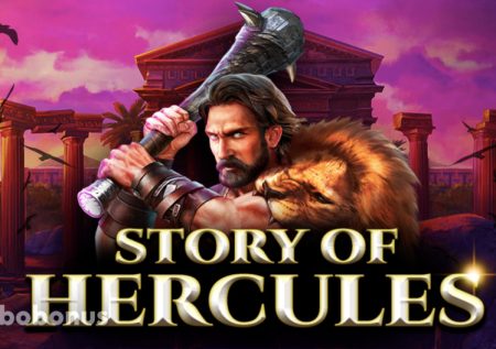 Story of Hercules слот