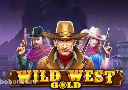 Wild West Gold слот