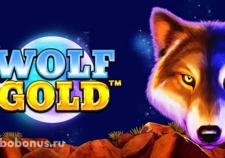 Wolf Gold слот