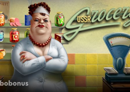 USSR Grocery слот