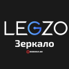 Как найти сегодня рабочее зеркало Legzo Casino для входа на сайт